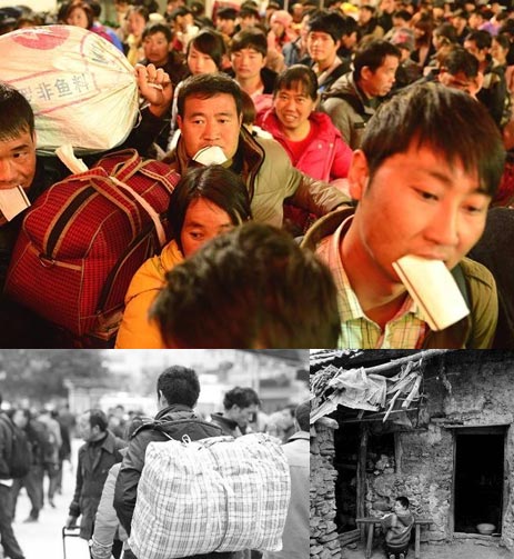 新华教育集团精准扶贫（技能扶贫）项目