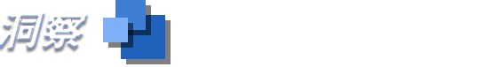 安徽万通汽修