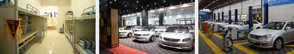 云南万通汽车学校6S管理