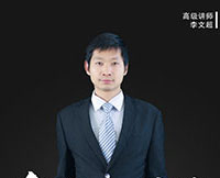 云南万通汽车学校师资水平很好