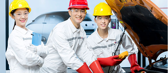 新能源汽车技术工程师 【三年制】