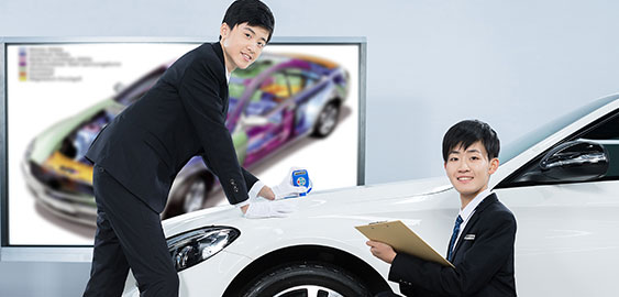 汽修知识