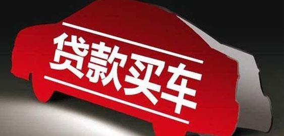 汽修知识