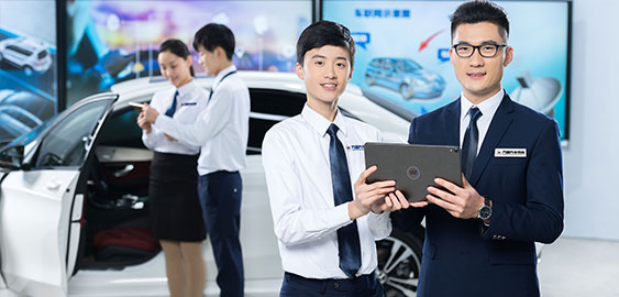 汽修知识